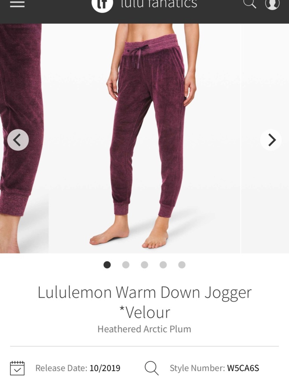 NWOT lululemon athletica Heathered Artic Plum Warm Down Joggers